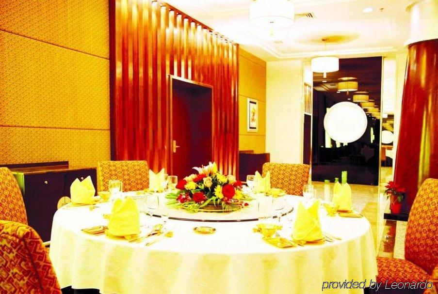 Chengdu Wangjiang Hotel Restauracja zdjęcie