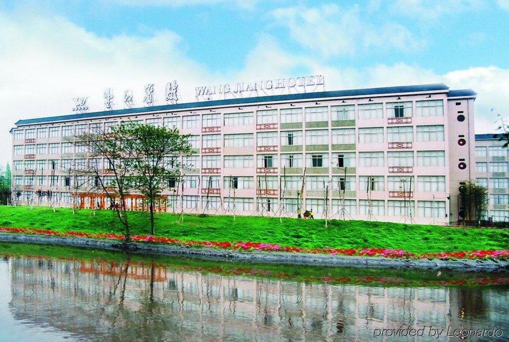 Chengdu Wangjiang Hotel Zewnętrze zdjęcie