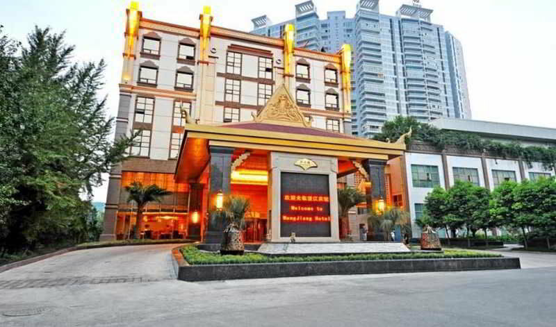 Chengdu Wangjiang Hotel Zewnętrze zdjęcie